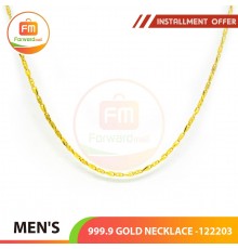 MEN'S GOLD NECKLACE 999.9 GOLD -122203 : 47 cm / 3.32錢 (12.45 gr)