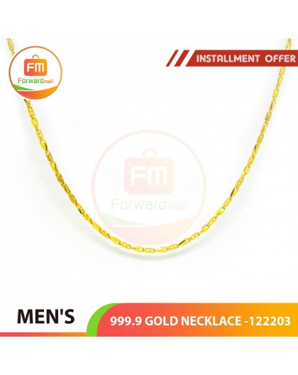 MEN'S GOLD NECKLACE 999.9 GOLD -122203 : 47 cm / 3.45錢 (12.94 gr)