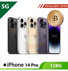 【5G】iPhone 14 Pro 128G - B