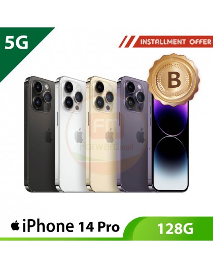 【5G】iPhone 14 Pro 128G - B