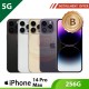 【5G】iPhone 14 Pro Max 256G - B