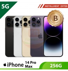 【5G】iPhone 14 Pro Max 256G - B