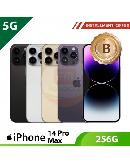 【5G】iPhone 14 Pro Max 256G - B