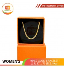 WOMEN'S 999.9 GOLD BRACELET- 115187: 1.73 錢(6.49gr)