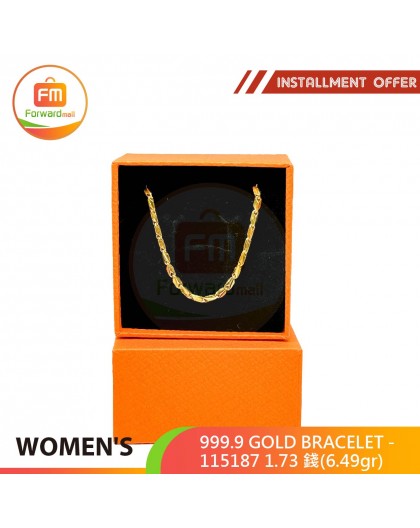 WOMEN'S 999.9 GOLD BRACELET- 115187: 1.73 錢(6.49gr)