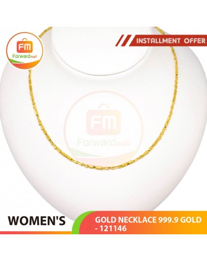 WOMEN'S GOLD NECKLACE 999.9 GOLD - 121146: 49 cm / 2.66錢 (9.98 gr)