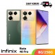【IND】INFINIX Note 40 Pro 8G/256G