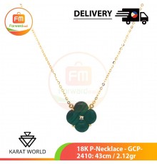 【PHIL】 P-Necklace 18K - GCP-2410:  43cm  (±2.12 gr)