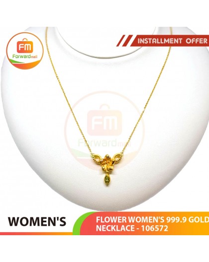 FLOWER WOMEN'S 999.9 GOLD NECKLACE - 106572: 40 cm /  1.71 錢(6.41gr)
