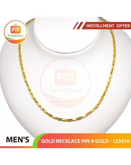 MEN'S GOLD NECKLACE 999.9 GOLD - 123016: 48cm / 4.61錢 (17.29 gr)