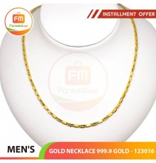 MEN'S GOLD NECKLACE 999.9 GOLD - 123016: 48cm / 4.64錢 (17.40 gr)