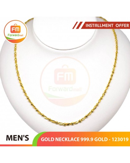 MEN'S GOLD NECKLACE 999.9 GOLD - 123019: 48cm / 4.26錢 (15.97 gr)