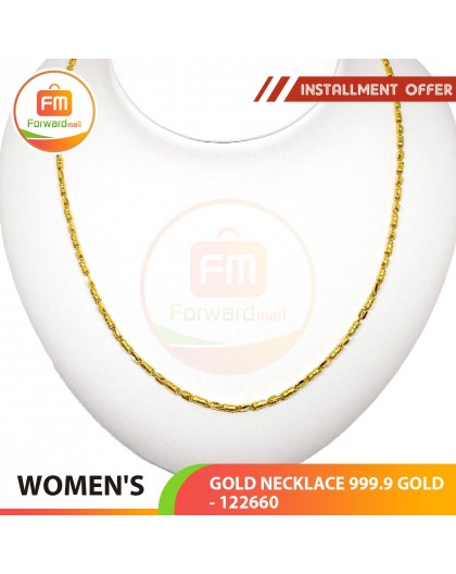 WOMEN'S GOLD NECKLACE 999.9 GOLD- 122660: 44 cm / 2.63錢 (9.86 gr)