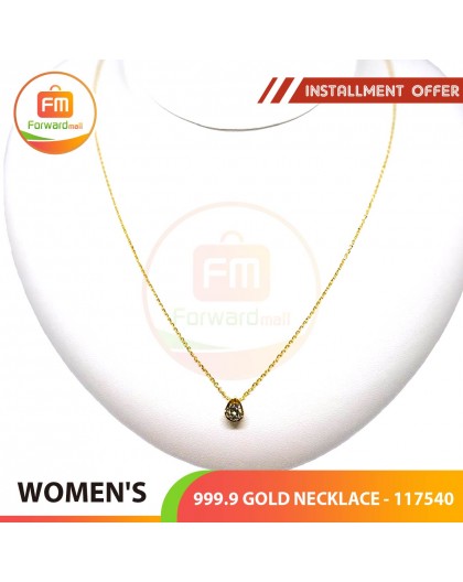WOMEN'S 999.9 GOLD NECKLACE - 117540: 0.93 錢(3.49gr)