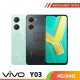 vivo Y03 4G/64G