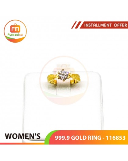 WOMEN'S 999.9 GOLD RING - 116853: 1.40錢(5.25gr)