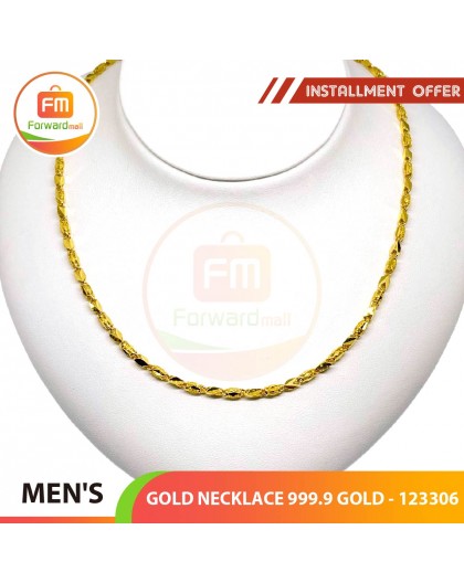 MEN'S GOLD NECKLACE 999.9 GOLD - 123306: 48cm / 5錢 (18.75 gr)