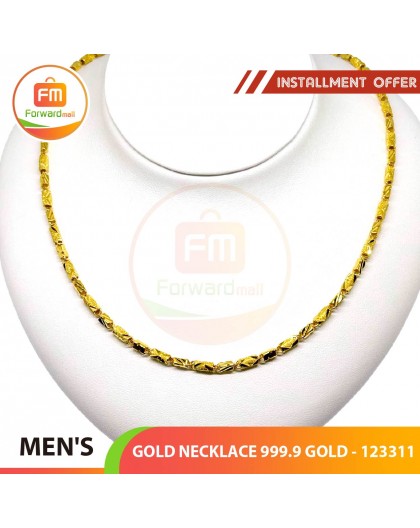 MEN'S GOLD NECKLACE 999.9 GOLD - 123311: 48cm / 5.11錢 (19.16 gr)