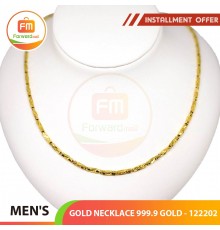 MEN'S GOLD NECKLACE 999.9 GOLD - 122202: 42cm / 5.04錢 (18.90 gr)