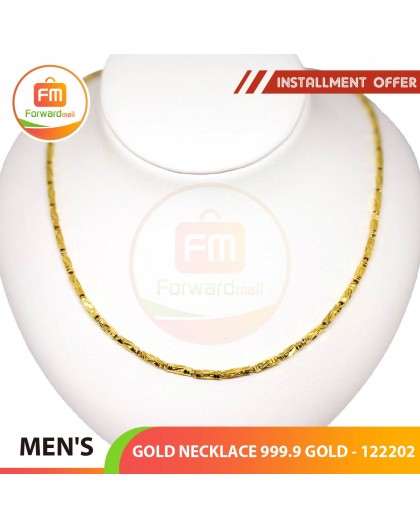 MEN'S GOLD NECKLACE 999.9 GOLD - 122202: 42cm / 5.06錢 (18.97 gr)
