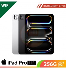 Apple iPad Pro 11" 256G WiFi 2024 (M4)