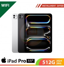 Apple iPad Pro 11" 512G WiFi 2024 (M4)