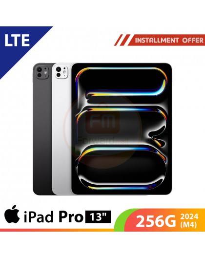 Apple iPad Pro 13" 256G LTE 2024 (M4)