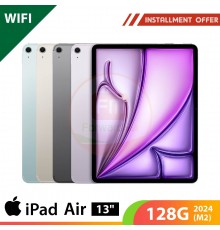 Apple iPad Air 13" 128G WiFi 2024 (M2)