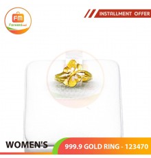 WOMEN'S 999.9 GOLD RING - 123470: 0.88 錢(3.30gr)