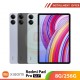 Redmi Pad Pro 12.1" 8G/256G