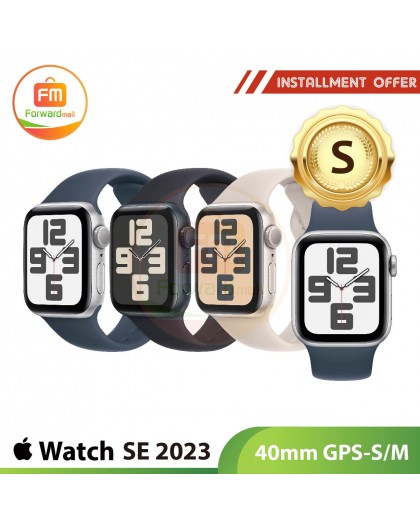 Apple Watch SE 2023 40mm GPS-S/M - S