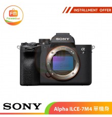 SONY Alpha ILCE-7M4 單機身