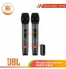 JBL Wireless Microphone 無線麥克風組