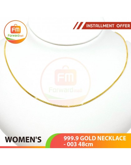 WOMEN'S 999.9 GOLD NECKLACE - 003: 48cm