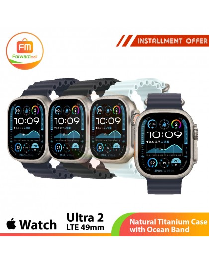 Apple Watch Ultra 2 LTE 49mm Natural Titanium Case with Ocean Band