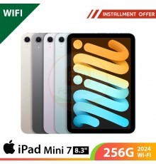 Apple iPad Mini 7 2024 8.3" 256G Wi-Fi