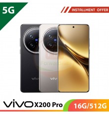 【5G】VIVO X200 Pro 16G/512G