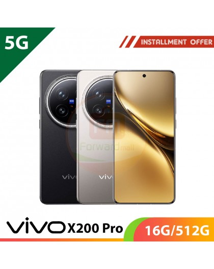 【5G】VIVO X200 Pro 16G/512G