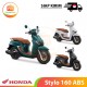 【IND】Honda Stylo ABS (inden)