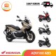 【IND】Honda ADV160 ABS