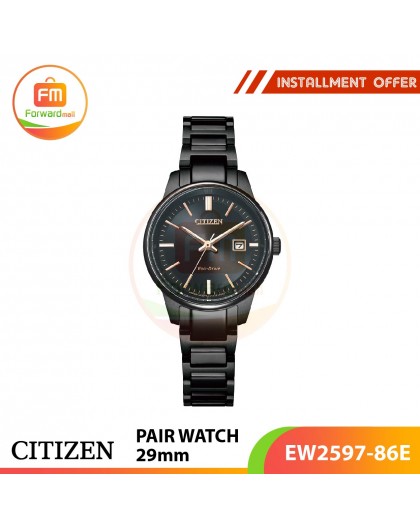 CITIZEN PAIR WATCH 29mm EW2597-86E