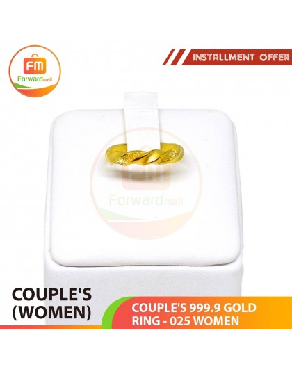 COUPLE'S 999.9 GOLD RING - 025 (Women size)