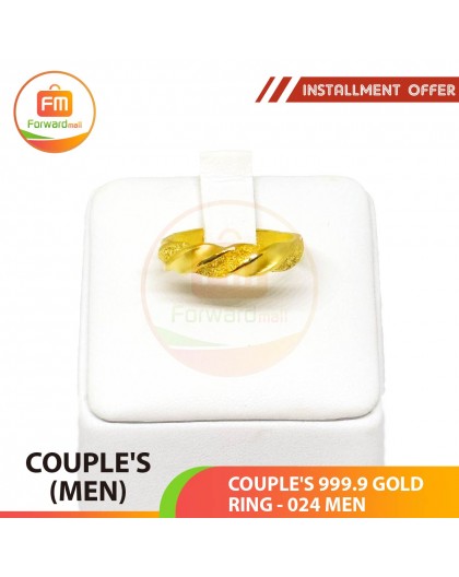 COUPLE'S 999.9 GOLD RING - 024 (Men size)
