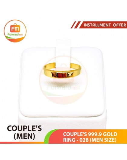 COUPLE'S 999.9 GOLD RING - 028 (Men size)