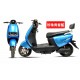 ELECTRIC BIKE LD-517N 60V / 32AH / 1000W