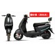 ELECTRIC BIKE LD-517N 60V / 32AH / 1000W