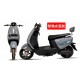 ELECTRIC BIKE LD-517N 60V / 32AH / 1000W