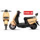 ELECTRIC BIKE LD-517N 60V / 32AH / 1000W