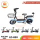 ELECTRIC BIKE LD-830 48V / 32AH / 350W