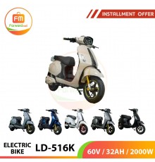 ELECTRIC BIKE LD-516K 60V / 32AH / 2000W